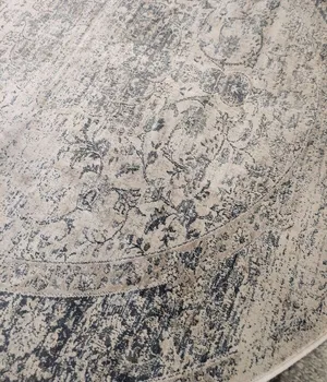 Covor Vintage 003c497440 -