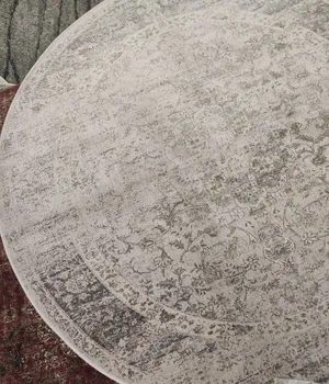 Covor Vintage 003c474110 -