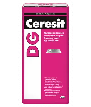 Нивелирующая самовыравнивающаяся смесь CERESIT DG на слой 3-30 mm