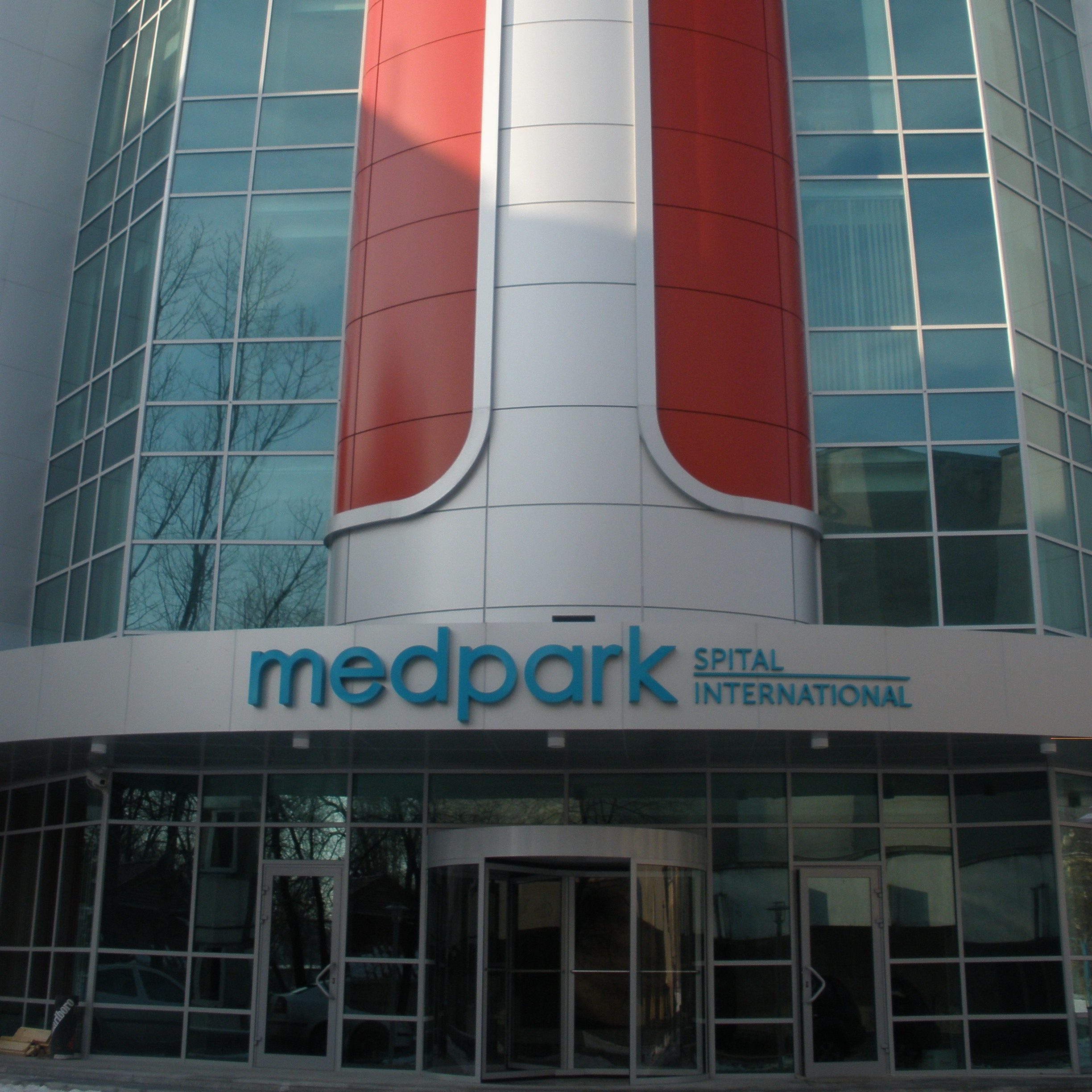 Медицинский центр MEDPARK